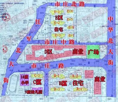 石家莊主城區(qū)10大舊城改造地塊規(guī)劃曝光 這些社區(qū)的舊貌換新顏時(shí)刻已至