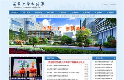 南京自助建站多少錢？網(wǎng)站設(shè)計與開發(fā)全面解析