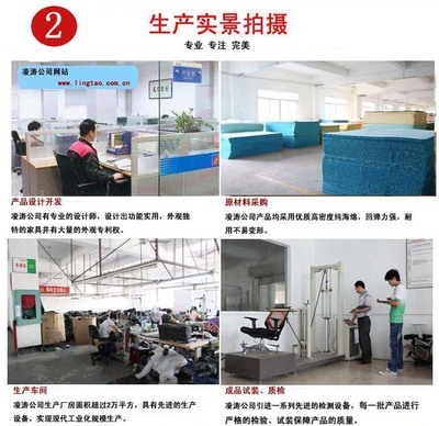網(wǎng)站設(shè)計 為佛山現(xiàn)代辦公椅打造專業(yè)智能的數(shù)字化平臺